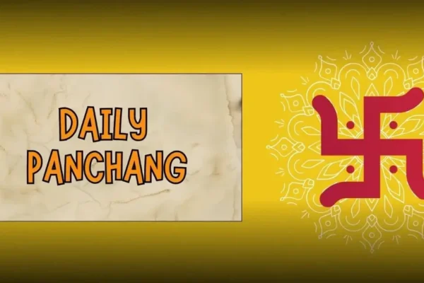 12 August 2025 Panchang | All details with Dainik Panchang Titi Shub Murat